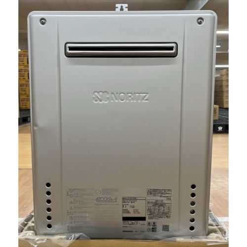 [展示品C]エコジョーズ オート GT-C2472SAW-1 BL 24号 (LPガス)