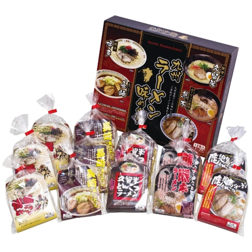 エン・ダイニング 九州ラーメン 味めぐり 12食 [直送商品](1246-031)