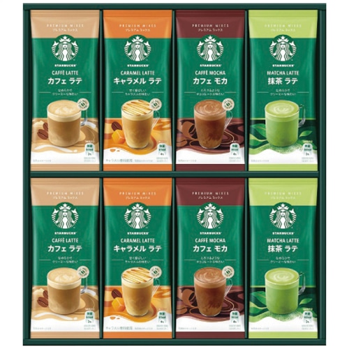 ネスレ スターバックス プレミアム ミックス ギフト [直送商品](1209-045)