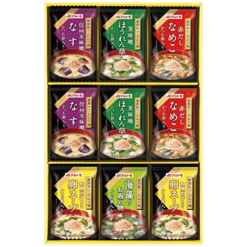 マルトモ 鰹節屋のこだわり椀 [直送商品](1221-077)