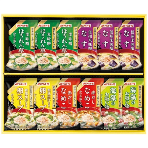 マルトモ 鰹節屋のこだわり椀 [直送商品](1221-089)