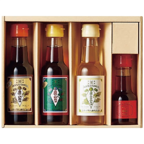 岩井の胡麻油 ギフト セット [直送商品](1233-034)