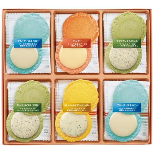 志ま秀 志満秀 クアトロ えびチーズ [直送商品](1199-030)