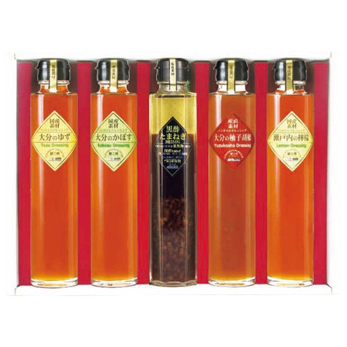 蔵工房 産直素材ドレッシング 詰合せ [直送商品](1237-020)