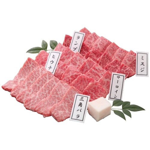 [冷凍][直送商品]近江牛 近江牛 こだわり焼肉5点盛り (9640-017)