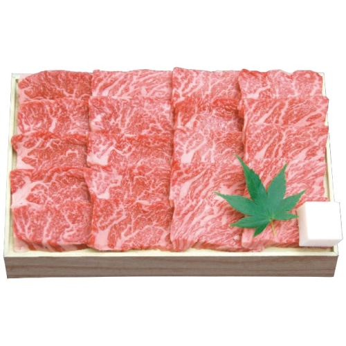 [冷凍][直送商品]千成亭 近江牛 上カルビ焼肉(約300g) SEN-351 (9640-079)