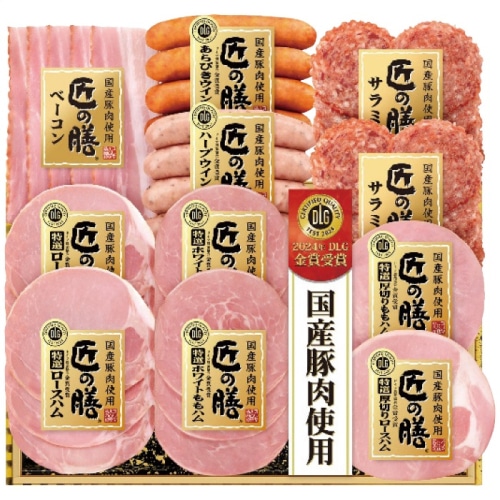 [冷蔵][直送商品]国産豚肉原料 匠の膳ギフトスライスセット TZS-598 プリマハム 【11月下旬以降順次発送】【配送指定日不可】(9657-062)