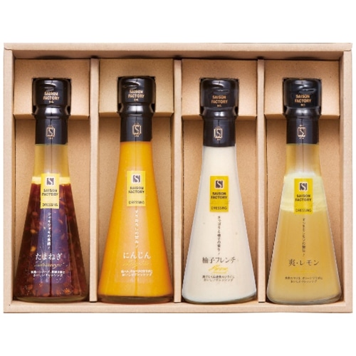 セゾンファクトリー ドレッシング 4本 詰合せ [直送商品](4230-015)