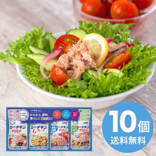 はごろもフーズ シーチキン Smile ギフト [直送商品](1238-072)