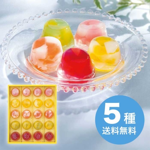 中島大祥堂 ひととえ ピッコロ ドルチェ [直送商品](4193-077)