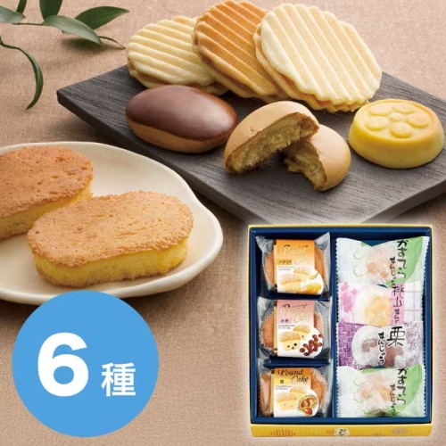 河内駿河屋 秀菓撰 菓子 詰合せ [直送商品](4198-015)