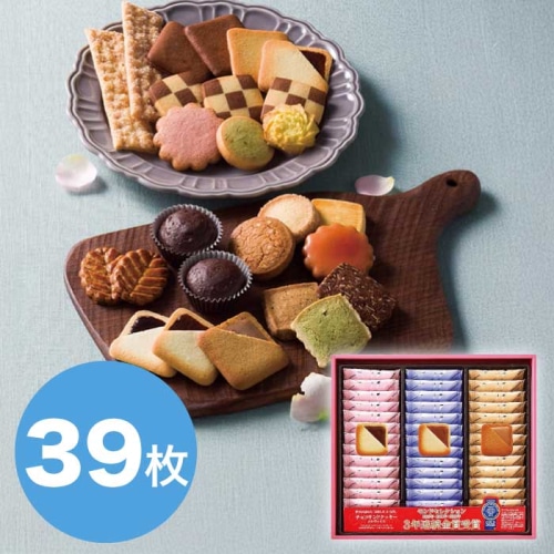 銀座コロンバン東京 メルヴェイユ (チョコサンドクッキー) 39枚入 [直送商品](4184-042)