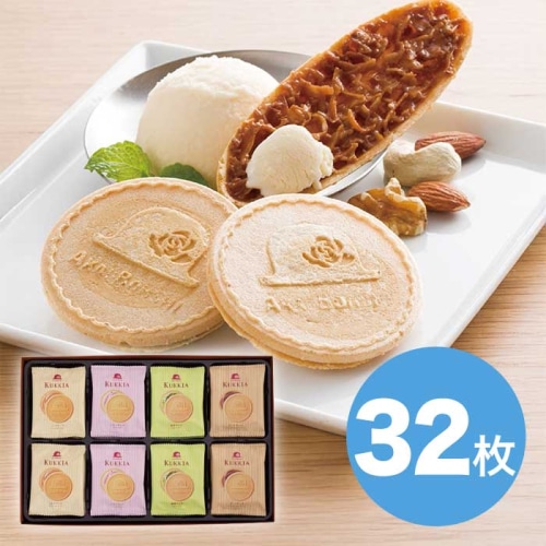 赤い帽子 クッキア 32枚入 [直送商品](4187-050)