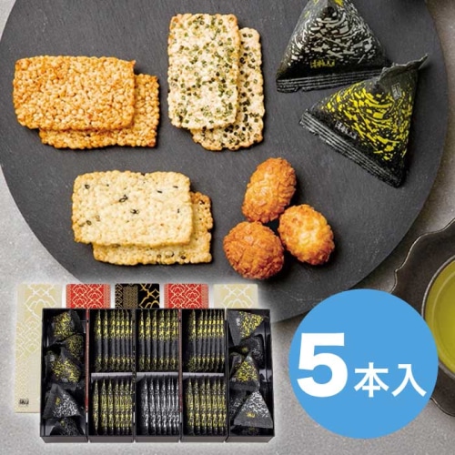 赤坂柿山 赤坂あわせ 5本入 [直送商品](4195-045)