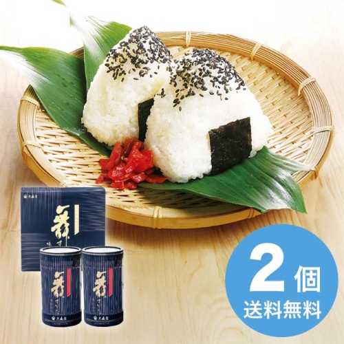 大森屋 舞すがた 味のり 卓上 詰合せ [直送商品](4246-018)