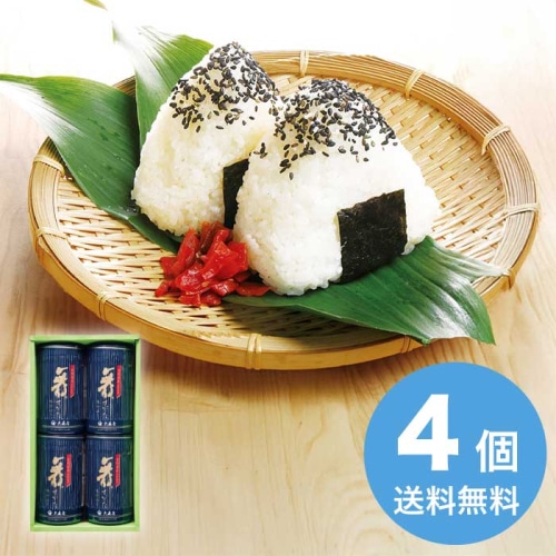 大森屋 舞すがた 味のり 卓上 詰合せ [直送商品](1250-030)