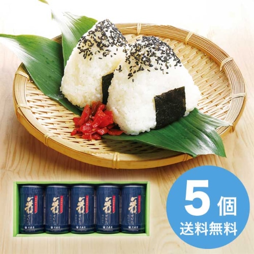 大森屋 舞すがた 味のり 卓上 詰合せ [直送商品](1250-042)