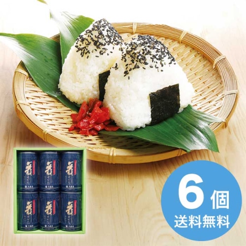 大森屋 舞すがた 味のり 卓上 詰合せ [直送商品](1250-054)