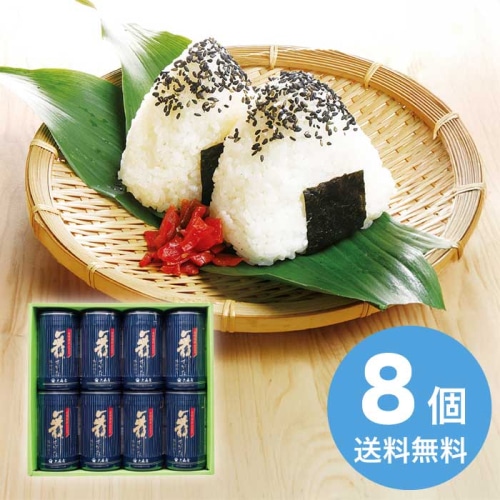 大森屋 舞すがた 味のり 卓上 詰合せ [直送商品](1250-066)