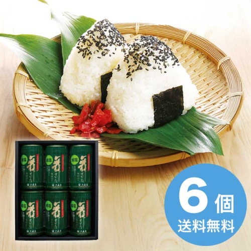 大森屋 減塩 舞すがた 味のり 卓上 詰合せ [直送商品](1250-080)