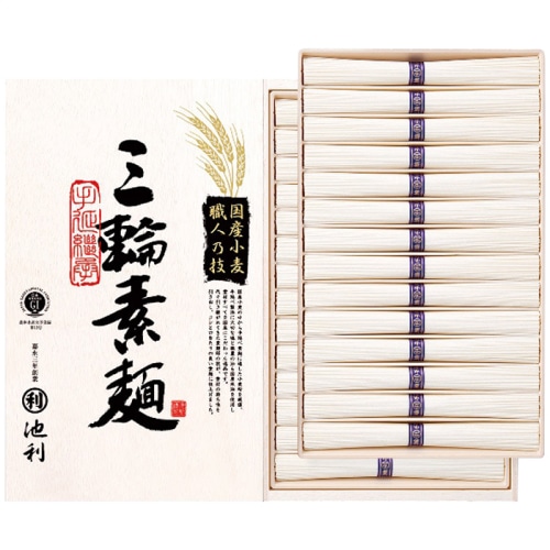 池利 国内産小麦使用 三輪 素麺 [直送商品](1244-087)