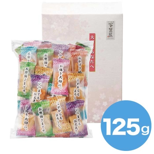 百菓匠まえだ 米菓 詰合せ 感謝のきもち [直送商品](4207-078)