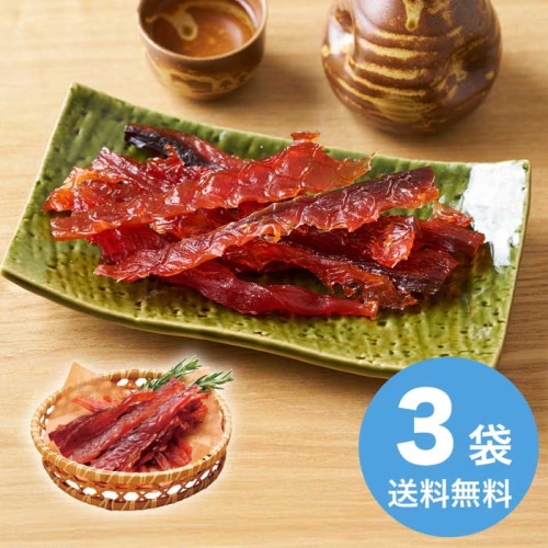 網走水産 北海道産 皮なしソフト 鮭とば セット [直送商品](4029-020)