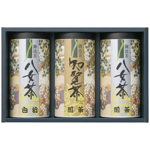 寿力物産 九州 銘茶 詰合せ [直送商品](4218-069)
