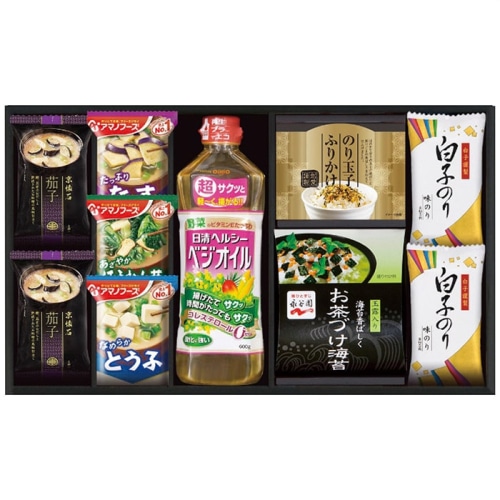 創愛 彩 味ノ蔵 食卓 セット [直送商品](4229-024)