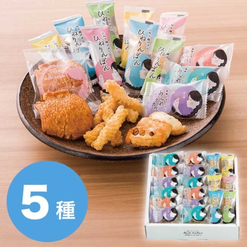 泰平製菓 あられ ア･ラカルト [直送商品](4203-018)