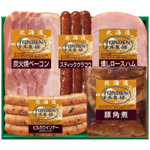 伊藤ハム 北海道トンデンファーム ギフト [冷蔵][直送商品](4275-021)