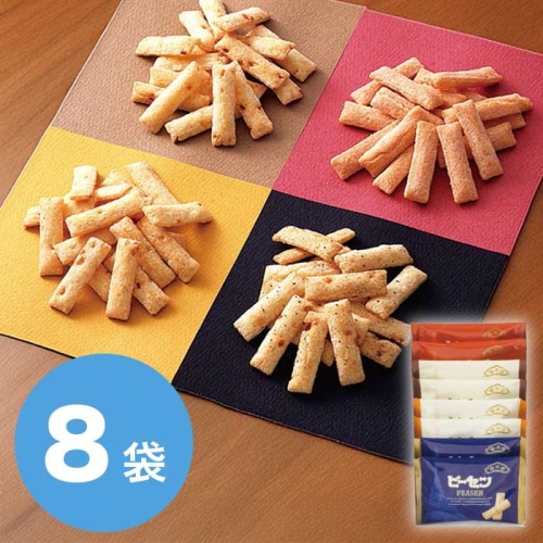 榮太樓總本鋪 ピーセン 8袋入 [直送商品](4196-035)