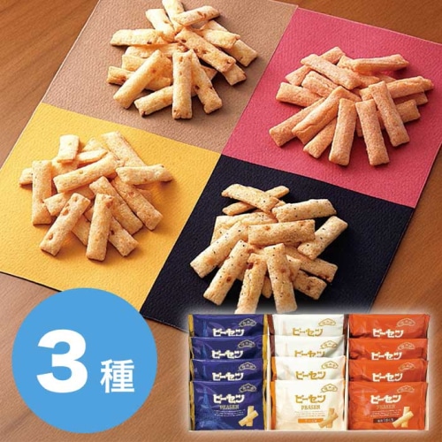 榮太樓總本鋪 ピーセン 12袋入 [直送商品](4196-047)