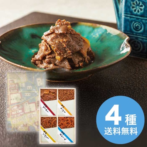 浅草今半 牛肉佃煮詰合せ S-30Z [直送商品](1265-029)