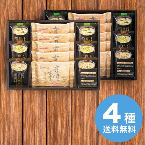 apide フリーズドライみそ汁＆有明味のりセット NF-DO [直送商品](1219-109)