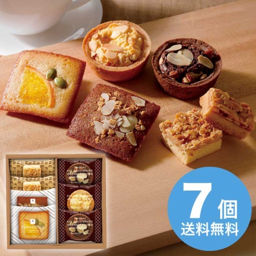 井桁堂 ガトーサンク 7個入 GC07 [直送商品](1193-014)