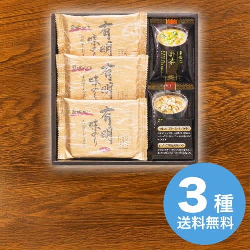 apide フリーズドライみそ汁＆有明味のりセット NF-AO [直送商品](1219-060)