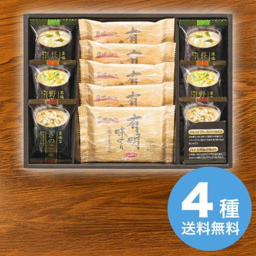 apide フリーズドライみそ汁＆有明味のりセット NF-BO [直送商品](1219-072)