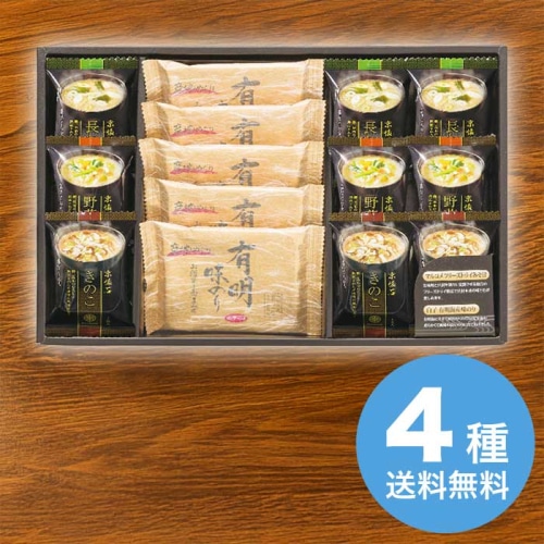 apide フリーズドライみそ汁＆有明味のりセット NF-BE [直送商品](1219-084)