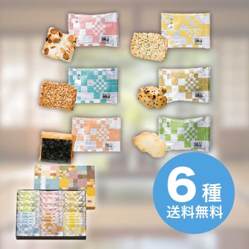 赤坂柿山 あ・ら・かしこ AL-20 [直送商品](1195-020)