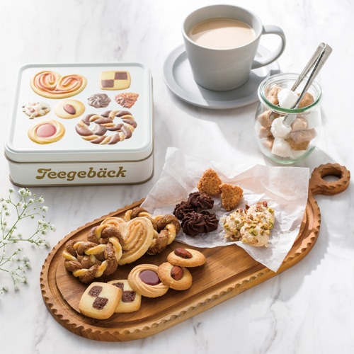 [直送商品]ユーハイム 焼菓子詰合せ テーゲベック20 T-2 (1175-028)