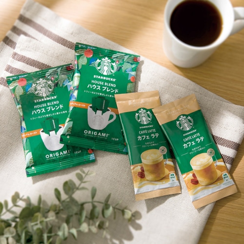 [直送商品]スターバックス プレミアムミックスギフト SBP-50B (1209-057)