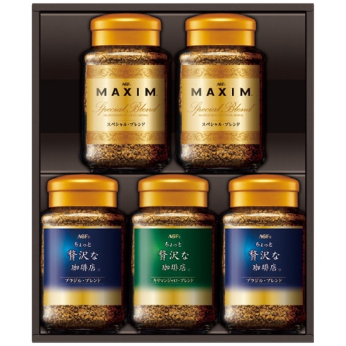 [直送商品]AGF プレミアムインスタントコーヒーギフト ZIC-45D (1211-076)