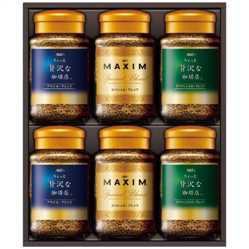 [直送商品]AGF プレミアムインスタントコーヒーギフト ZIC-55D (1211-088)