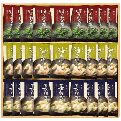 [直送商品]美味心 フリーズドライ味噌汁ギフト TK-COS (1218-056)