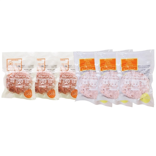 [冷凍][直送商品]淡路島の恵み 淡路島ハンバーグセット (1279-016)