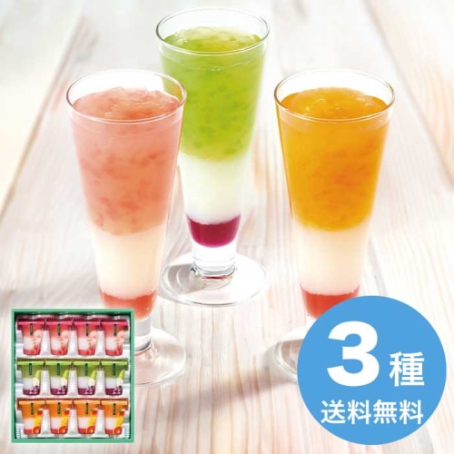 [直送10]お中元 ひととえ 3層デザートジュレパフェ ～国産フルーツ入り～ JPD-30 (1662-019)