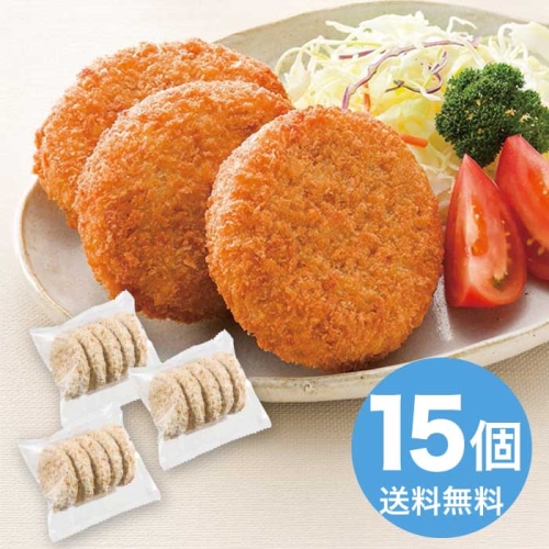 [冷凍][直送10]お中元 千成亭 近江牛コロッケセット (1632-016)