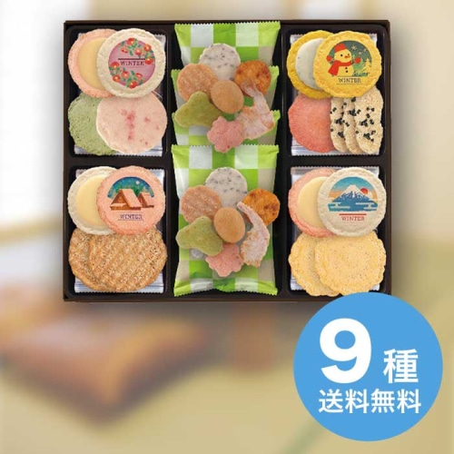 [直送10]お中元 志ま秀 海老の多の詩 GV-30 (1699-078)