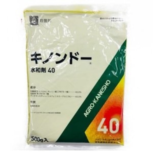 キノンドー40水和剤 500g